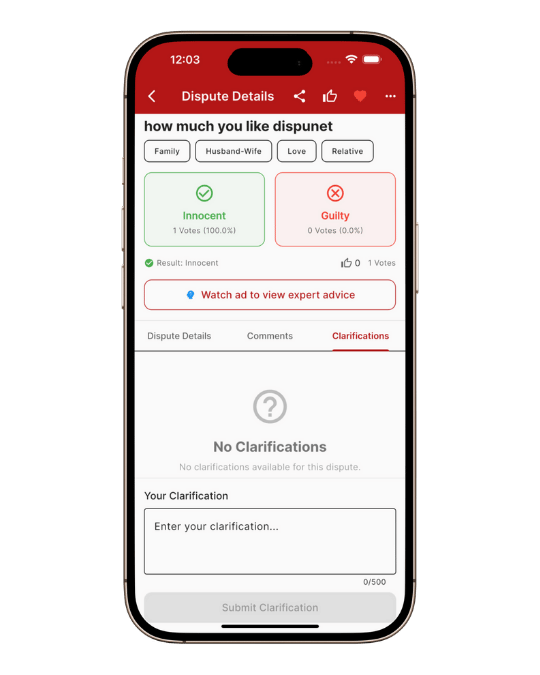 Dispunet UI