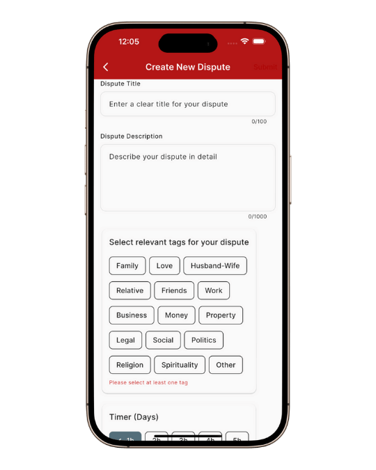 Dispunet UI