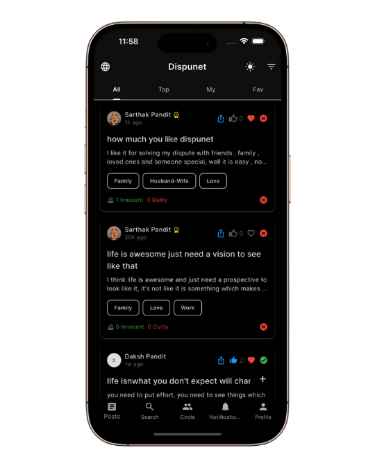 Dispunet UI