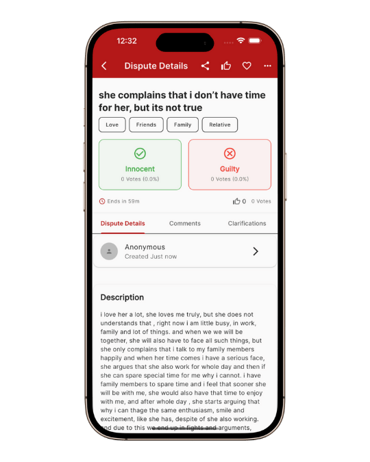 Dispunet UI