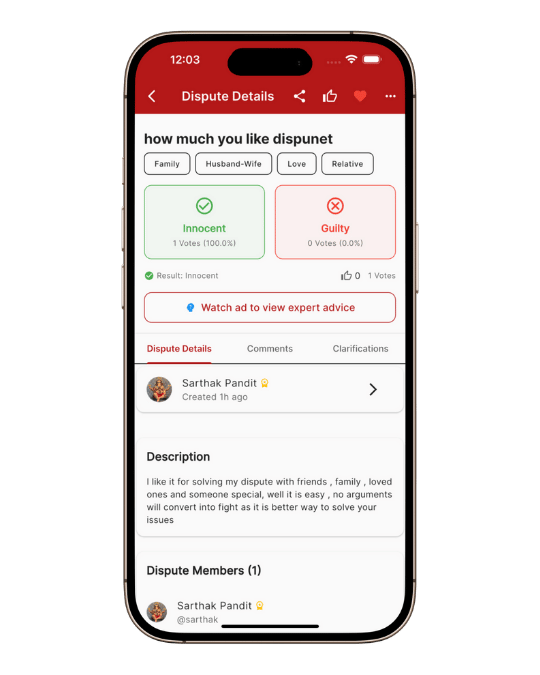 Dispunet UI