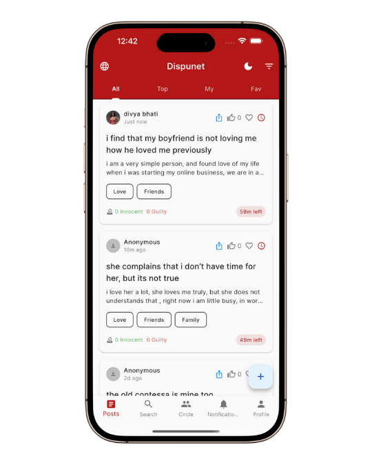 Dispunet UI