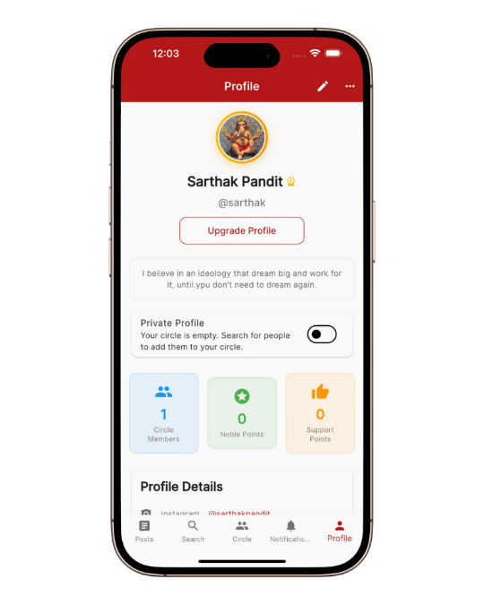 Dispunet UI